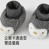 【商场同款】英氏婴儿脚套布鞋护脚企鹅树莓休闲可爱秋冬保暖新款 商品缩略图2