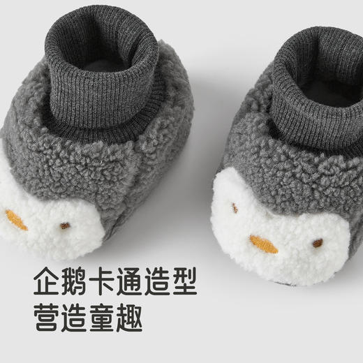 【商场同款】英氏婴儿脚套布鞋护脚企鹅树莓休闲可爱秋冬保暖新款 商品图2