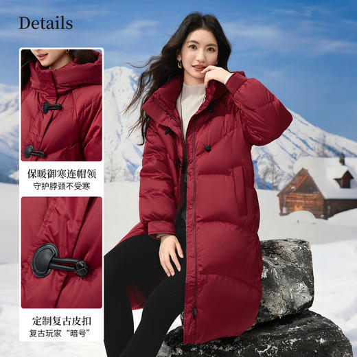 【12/17新品】熙世界圣诞红色羽绒服女中长款防风御寒连帽白鸭绒厚外套2025冬装 商品图1