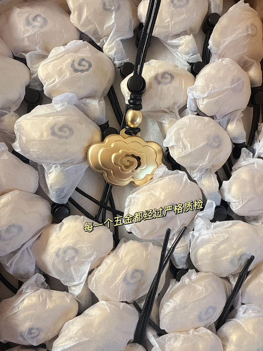 【秒杀价已调 直接拍】予里山人 彩云香挂 公司年会奖品 谢师礼 闺蜜礼物 生日礼物 商品图8