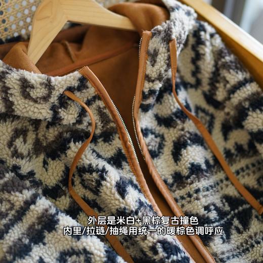 0RIGNAL&CO游牧风费尔岛毛绒外套 商品图2