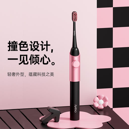 艾优成人声波电动牙刷 MOX 商品图3