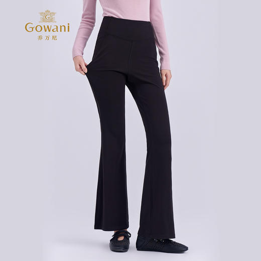 乔万尼2025新品云感舒适立体剪裁瑜伽运动休闲微喇裤EZ4F173 商品图1