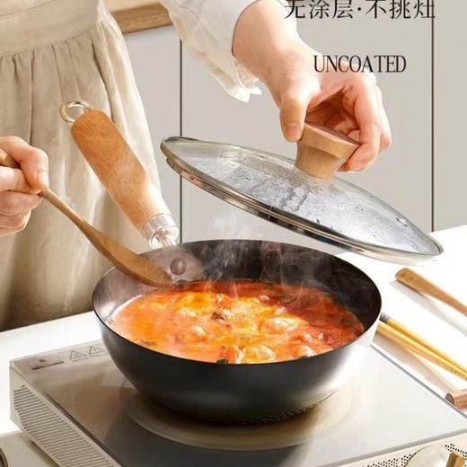 【无涂层导热均匀❗️高精纯铁用料扎实】日式小铁锅窒化不粘锅一人食小锅通用炒菜锅平底不粘锅极铁炒锅新。jb 商品图2