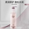 oba欧芭二代A4染发烫发滋养护发素柔顺固卷保湿补水740ml 商品缩略图4