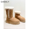 尘衣｜25F/W 绑带羊皮毛一体雪地靴 商品缩略图0