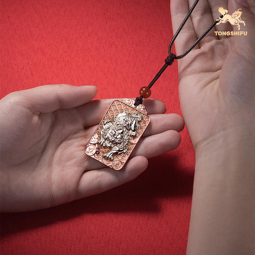 铜师傅《貔貅牌》 紫铜白铜 瑞兽吊坠 家居工艺品护身符吉祥挂件 商品图3