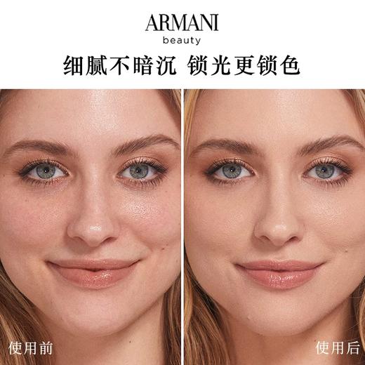 Armani 阿玛尼 蓝标大师3号粉底液 30ml 商品图2