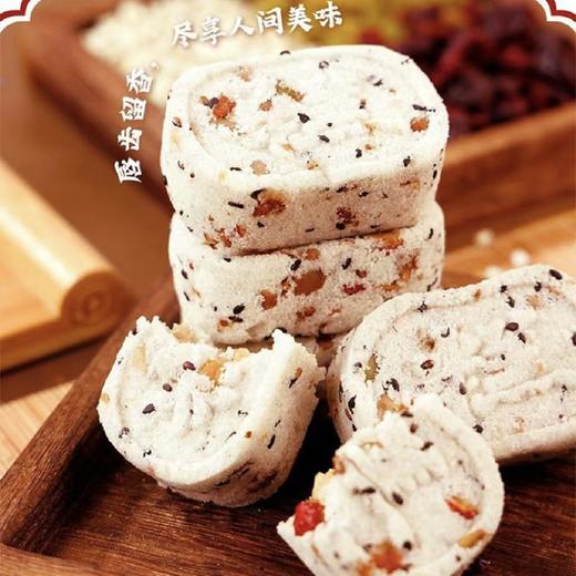 古法工艺红枣山药八珍糕30包 商品图1
