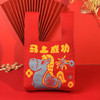 【马年新年针织包】手提袋春节礼盒包装袋 公司年会礼物礼品袋 商品缩略图3