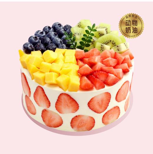 【年度畅销款】水果满满 商品图0