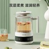 优优益YSH31 养生壶/养生杯 双层防烫（带滤网） 商品缩略图0