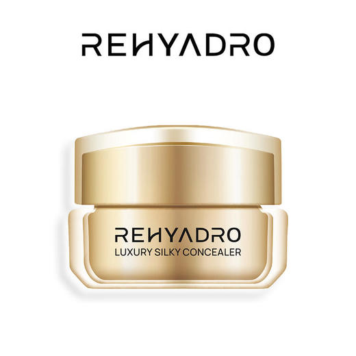 润熙泉奢润丝柔遮瑕霜 商品图2