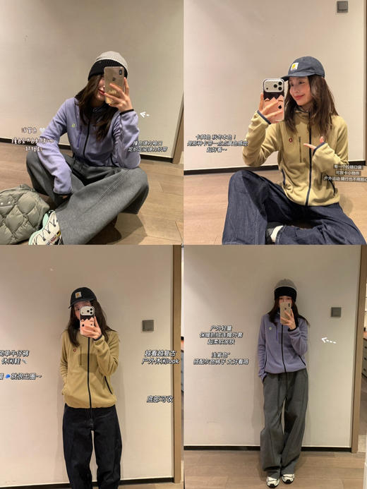 秋冬摇粒绒来啦🤍 素* AnKoRa*u 安高*  户外轻量保暖抓绒连帽外套（售后期签收3天内，不合适及时联系） 商品图1