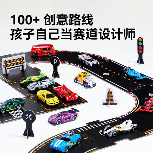 【丸丫专属】儿童赛车模型赛车套装 商品图2