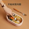 优益Y-BDH1 多功能便当盒 商品缩略图5