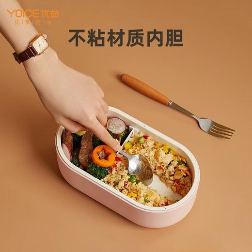 优益Y-BDH1 多功能便当盒 商品图5