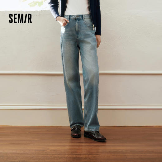 森柔|森马牛仔裤女春季做旧浅色长裤女生显瘦潮流简约时尚直筒裤 商品图0