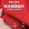 骐骥驰骋，势不可挡！2026马年刺绣加绒加厚红色卫衣 连帽/圆领 商品缩略图1