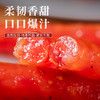 【鲜甜爆汁】冰糖/玫瑰小甜肠 100g*3袋 商品缩略图3