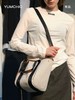 YUMCHIC/有且.菜篮子设计师款细条纹通勤手提水桶包高级感可斜挎（三天内发货） 商品缩略图0