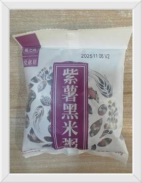 燕之坊紫薯黑米粥（150g）