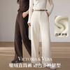 VICTORIA&VERA 加绒牛仔裤/加绒直筒长裤 商品缩略图5