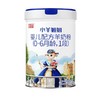 宜品小羊妞妞 A2绵羊奶粉 一阶段800克（购满358元参与：1元报名送358元乳铁蛋白） 商品缩略图0