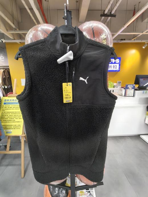 149.9秒杀彪马羊羔绒马甲(线下同时售卖  不保证有货）600254-CY 商品图0