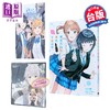 【中商原版】漫画 弹珠汽水瓶里的千岁同学 首刷限定版 第2集 裕梦 台版漫画书 东立出版 商品缩略图8
