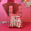 【马年新年针织包】手提袋春节礼盒包装袋 公司年会礼物礼品袋 商品缩略图2