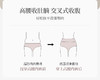 ADY2888法式蕾丝双层内裤 商品缩略图13