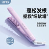lena玉米夹蓬松夹板 玉米须夹板 负离子高颅顶夹板 迷你便携垫发根男女生蓬松夹 礼物 LN-W3 /家用电器 /个护健康 /卷/直发器 商品缩略图5