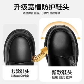 意尔康男童皮鞋黑色儿童皮鞋男开学必备学生皮鞋男孩表演鞋黑色34