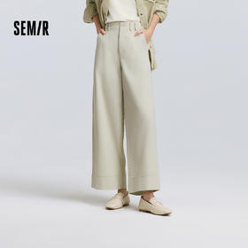 森马休闲裤女春纯色磨毛宽松裤子半松紧腰通勤百搭气质时尚阔腿裤