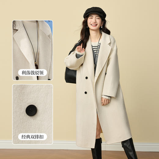 【12/17新品】熙世界戗驳领100%羊毛双面呢子大衣女冬季通勤双排扣长款毛呢外套 商品图1
