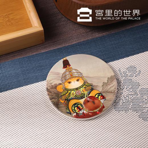 【故宫正品宫猫杯垫】2026马年新年节日猫八旗猫国风陶瓷木质潮玩杯垫山河喵潮录 商品图6