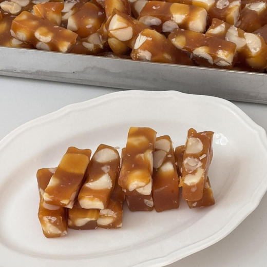 【现货】芒果百香果夏威夷果软糖 商品图0