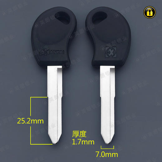 〖6124〗胶单五菱之光左 商品图0