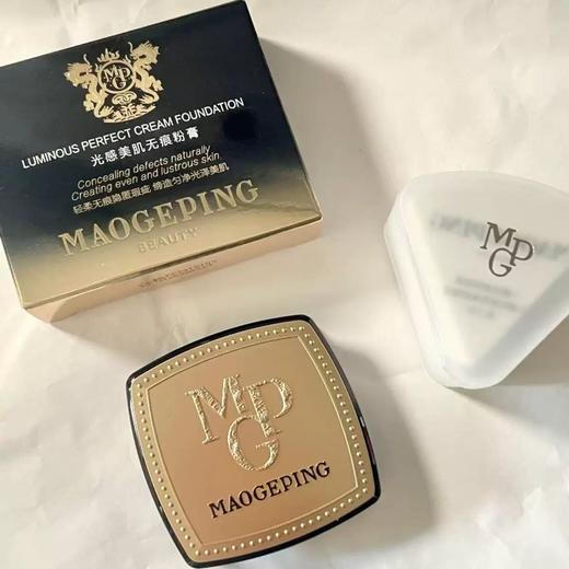 新款 磨皮柔光滤镜！MAOGEPING毛戈平 光感美肌清透无痕粉膏持久不易脱妆  大师级彩妆 （送粉扑） 商品图1