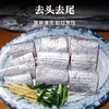 久参岛带鱼段深海捕捞5袋装 商品缩略图3