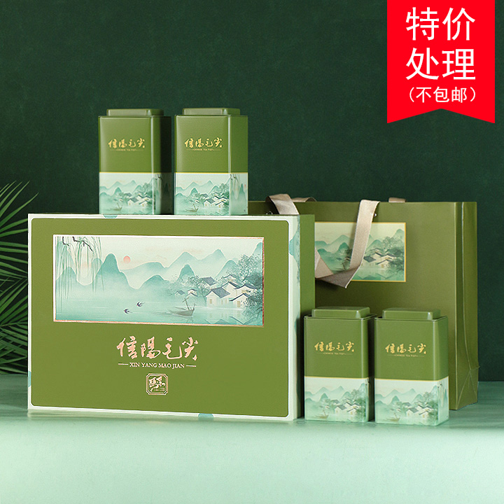 春茶头采  一套22元 /一件14套，一件308元