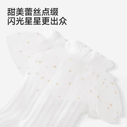 【商场同款】英氏儿童袜子女童袜子蕾丝膝下长袜新款可爱公主袜 商品图4