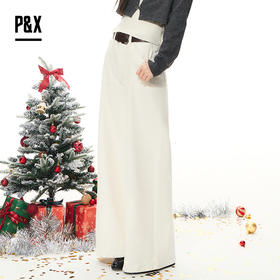 P&X设计师女装2026春季宽松时尚简约阔腿牛仔长裤 826110094 白色