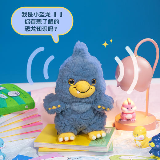 小盗龙刂刂AI智能玩偶 加盒版+套装版任选 商品图1