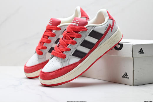 阿迪达斯Adidas Wcard Adv学院系列经典复古低帮百搭休闲运动板鞋IH0963男女鞋 商品图7