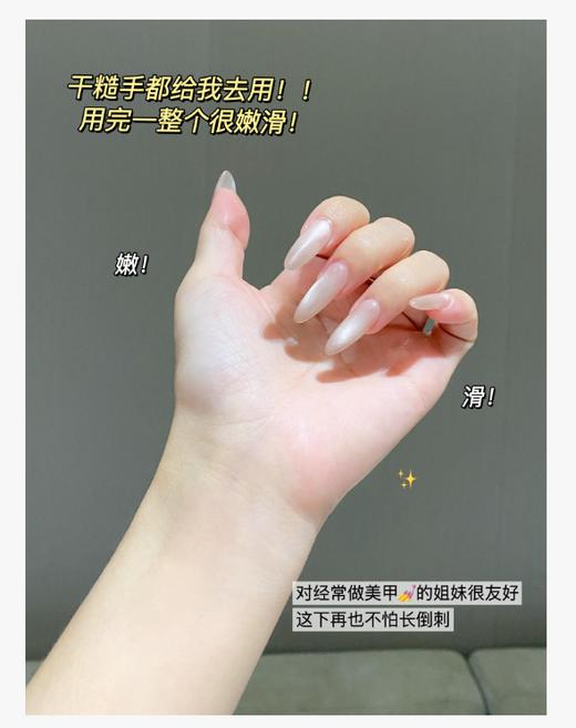 【女神狂欢嗨购】【保税仓直发·全球购】欧舒丹新款圣诞限定4件套护手霜30ml*4【礼盒礼袋】 商品图4