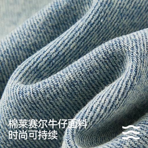 森柔|森马夹克男春季复古工装翻盖口袋外套通勤百搭宽松翻领上衣 商品图2