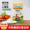 俄罗斯进口艾利客牌小麦粉2kg/袋 商品缩略图0