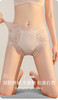 ADY2888法式蕾丝双层内裤 商品缩略图3